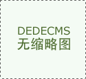多宝·体育(电竞)官网入口:光伏电站运维个人简历